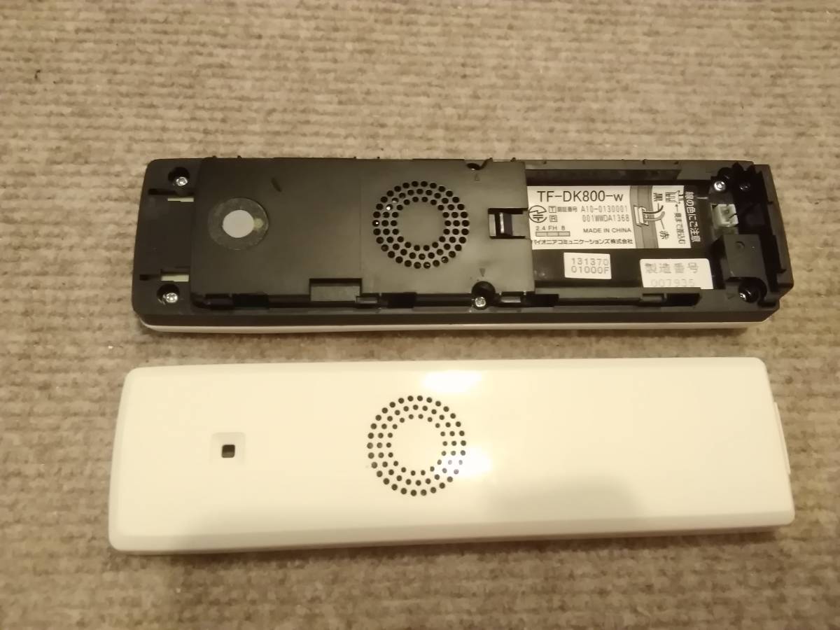 送料無料，豊富な 美品【子機付 ハンズフリー通話対応 迷惑電話ガード機能搭載】Pioneer パイオニア 留守電 TF-SD8200-W（パールホワイト）