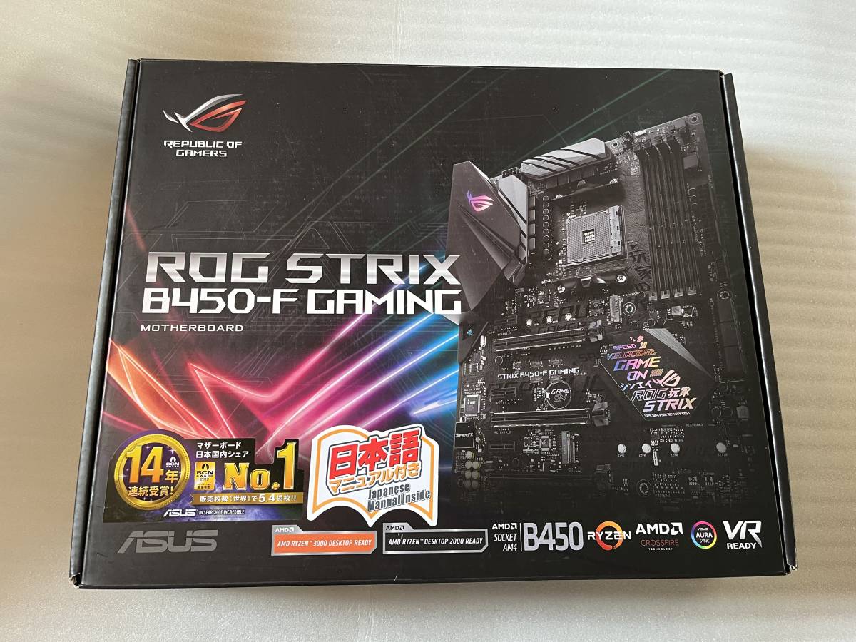 極美品ASUS ROG STRIX B450-F GAMING 最新BIOSです。Ryzen 5000シリーズ対応です。