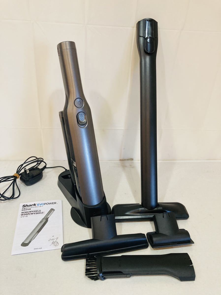 Shark EVOPOWER W30 [グレイ] 価格比較 - 価格.com