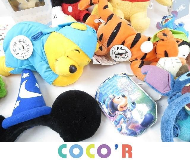ディズニープーさん スティッチ ぬいぐるみセット