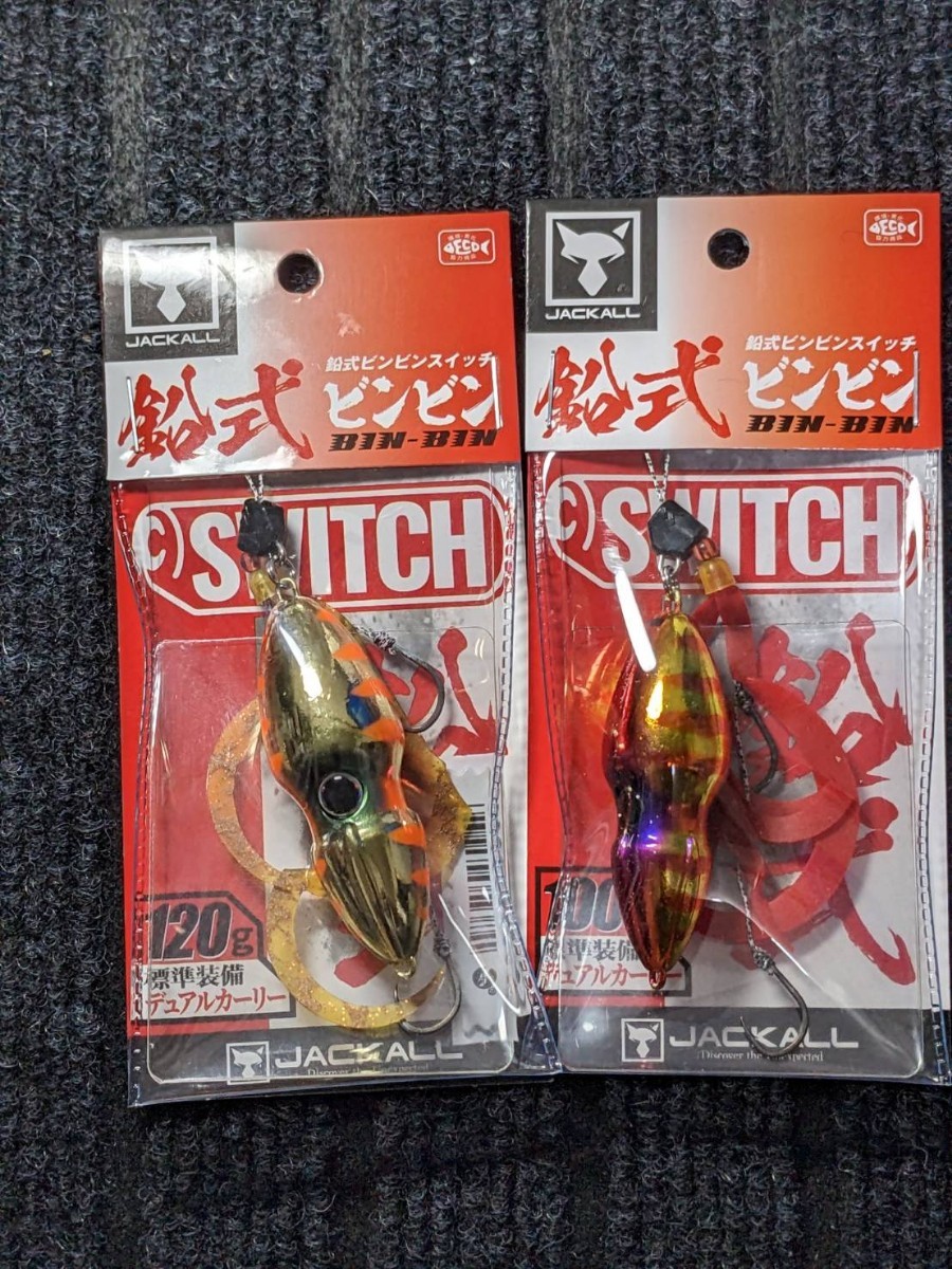 DRT タイニークラッシュ DRT ニューカレントワークス ＃魚酔 OUGON