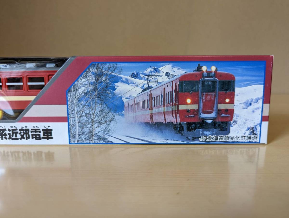 絶版／未使用／未開封品　冬の臨時列車 ７１１系近郊電車　プラレール