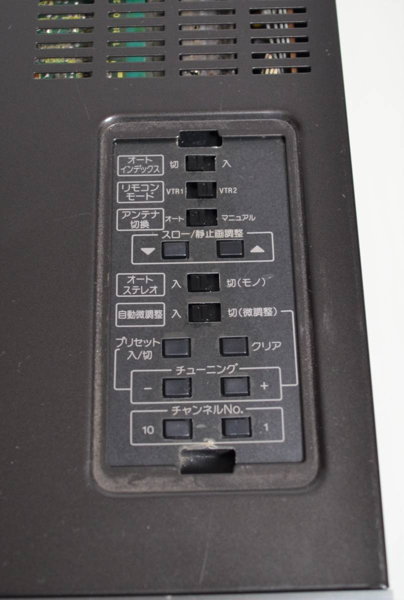 ジャンク / SONY / EV-S900 / Hi8ビデオカセットレコーダー / 通電OK / パーツ取り EV-S900 SONY Hi8 カセット レコーダー 映像