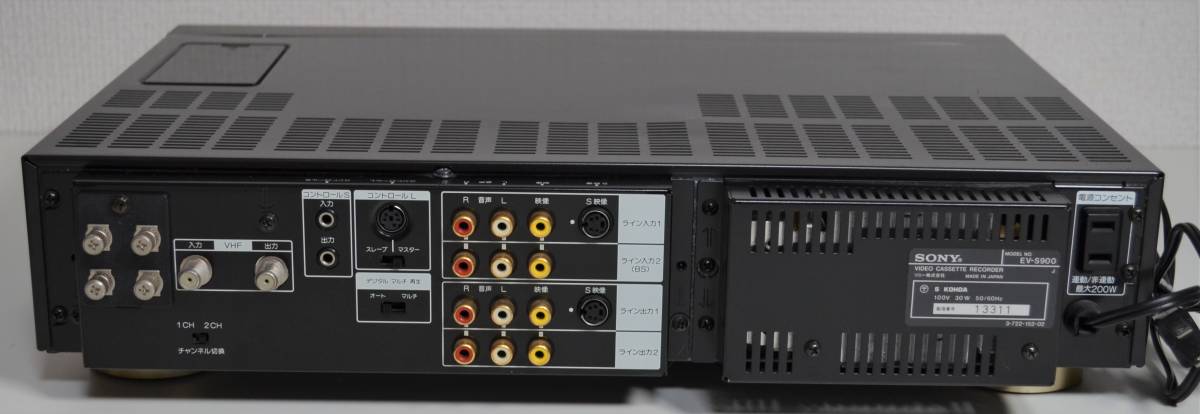 ジャンク / SONY / EV-S900 / Hi8ビデオカセットレコーダー / 通電OK / パーツ取り EV-S900 SONY Hi8 カセット レコーダー 映像