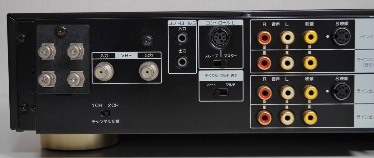 ジャンク / SONY / EV-S900 / Hi8ビデオカセットレコーダー / 通電OK / パーツ取り EV-S900 SONY Hi8 カセット レコーダー 映像