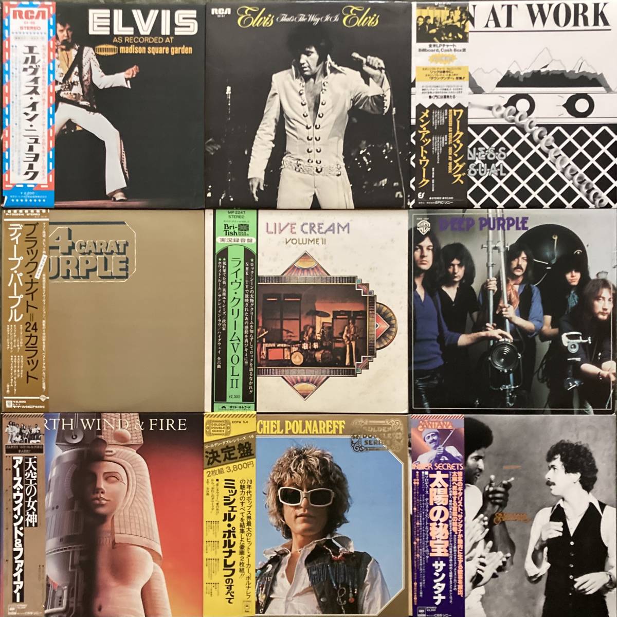 日本盤多》洋楽ロックLP45枚〜LED ZEPPELIN/SANTANA/Jimi Hendrix