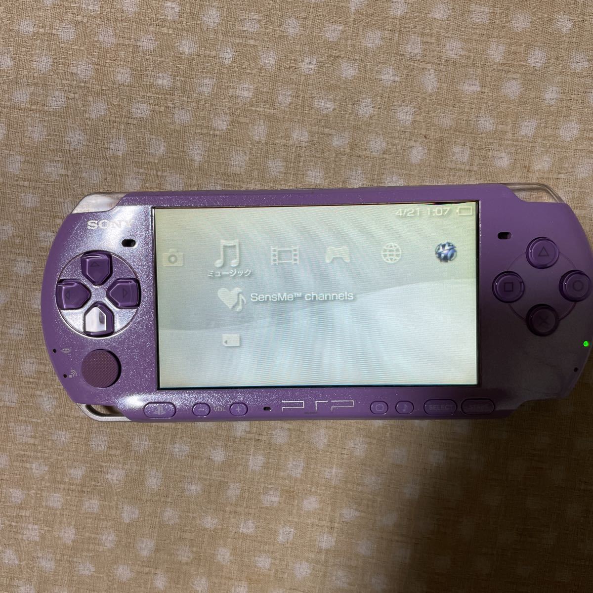 SONY ソニー】PSP-3000 ライラック・パープル 【公式通販】