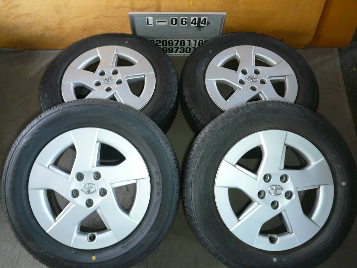 L-0644タイヤ屋195/65R15トヨタアルミ付き4本（6J 100 5穴 +45)①　　本州送料込み