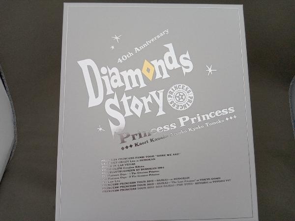 DIAMONDS STORY(完全生産限定版A)(Blu-ray Disc)　Princess Princess　プリンセスプリンセス