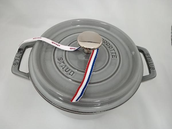 本物保証，限定セール staub ストウブ 鍋(両手鍋)｜売買されたオークション情報、yahooの商品情報をアーカイブ公開 - オークファン 両手鍋