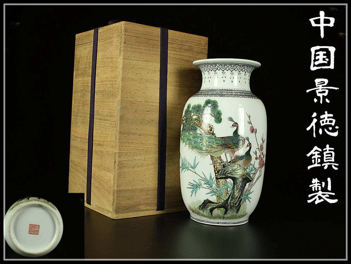 t1-218 備前焼 宝瓶 鈴木黄哉？ 急須 煎茶道具 茶器 保管品 【公式通販】
