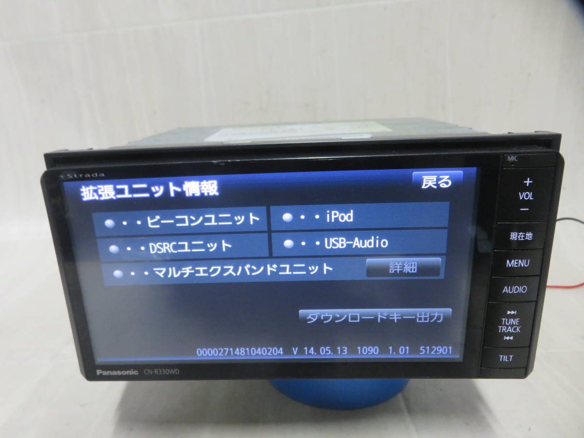 Panasonic Strada CN-R330WD Bluetoothユニット 【公式通販】