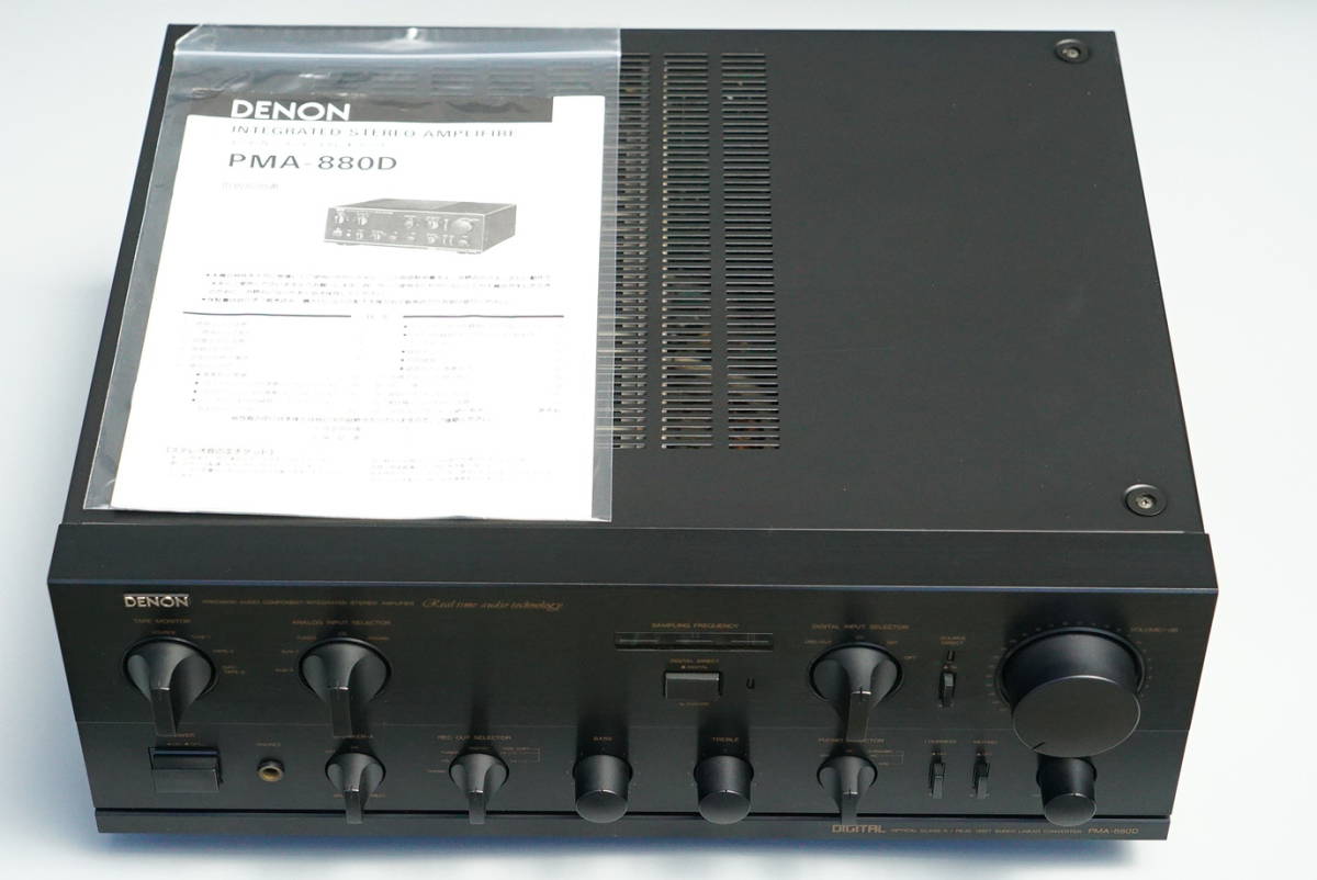 DENON デノン PMA-880D DAコンバーター内蔵 プリメインアンプ 動作確認