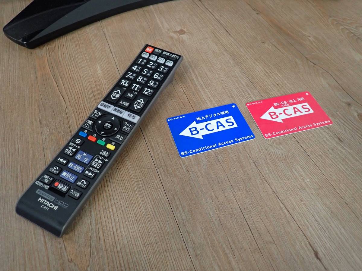 L37-XP05 HITACHI 液晶テレビ 内蔵HDD320GB 37V型液晶テレビ 中古 中古