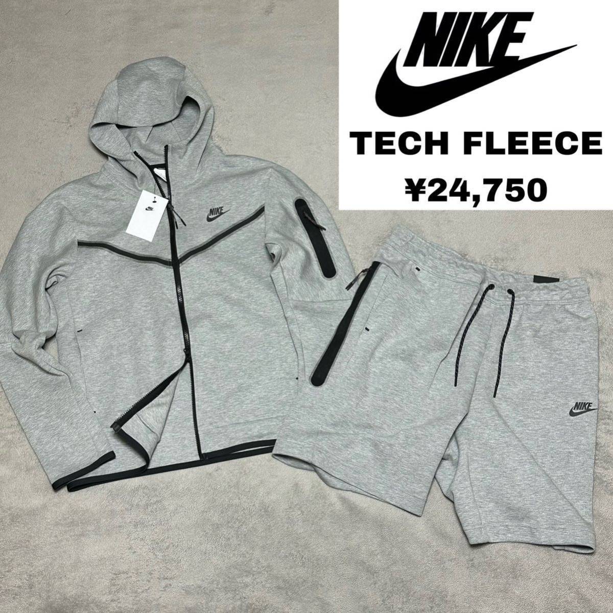 24，750円! Lサイズ 新品 NIKE テックフリース セットアップ TECH