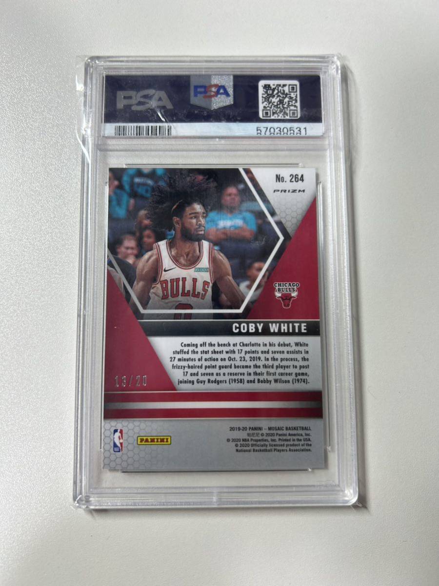 2022-23 Topps UEFA Museum Collection Framed Autograph Patrick
