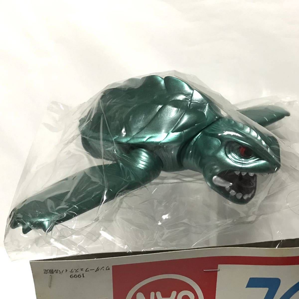 新品/未開封】1999ワンダーフェスティバル限定 マルサン ソフビ