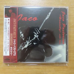 ジャコ・パストリアスのYahoo!オークション(旧ヤフオク!)の相場・価格