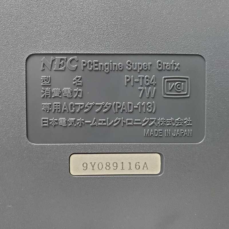 NEC PCエンジン SUPER GRAFX スーパー グラフィックス PI-TG4 中古 動作保証 付属品完備 レトロゲーム 本体 レア 希少 I2304K147 PCエンジン NEC PC