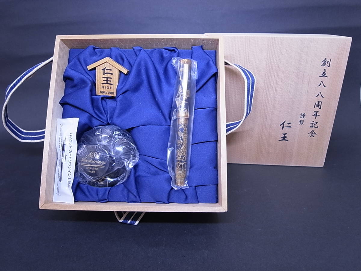希少 未使用品 PILOT パイロット 創立88周年記念万年筆「仁王」蒔絵万年筆