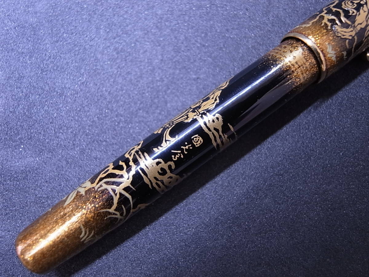 希少 未使用品 PILOT パイロット 創立88周年記念万年筆「仁王」蒔絵万年筆