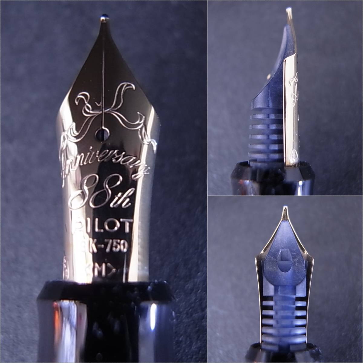 希少 未使用品 PILOT パイロット 創立88周年記念万年筆「仁王」蒔絵万年筆