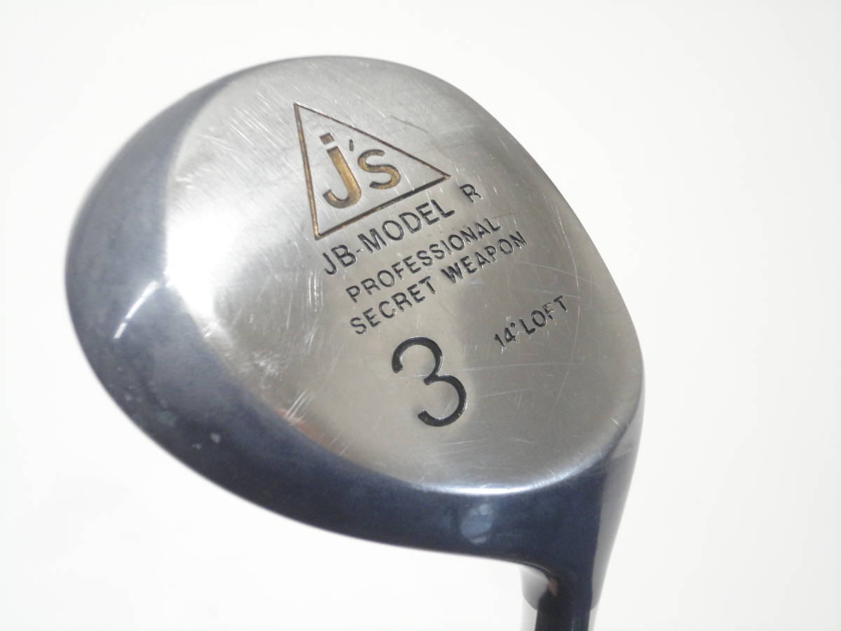 ★BRIDGESTONE j's JB-MODEL R★メンズフェアウェイウッド★3W★PROFESSIONAL SECRET WEAPON★HARMOTEC HM-80★S★ジャンボ尾崎★
