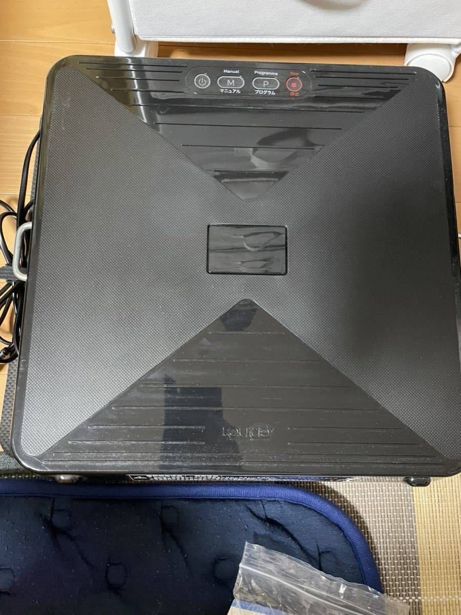 アテックス ATEX ルルド スタイル EMSシートプラス+ルルド シェイプ