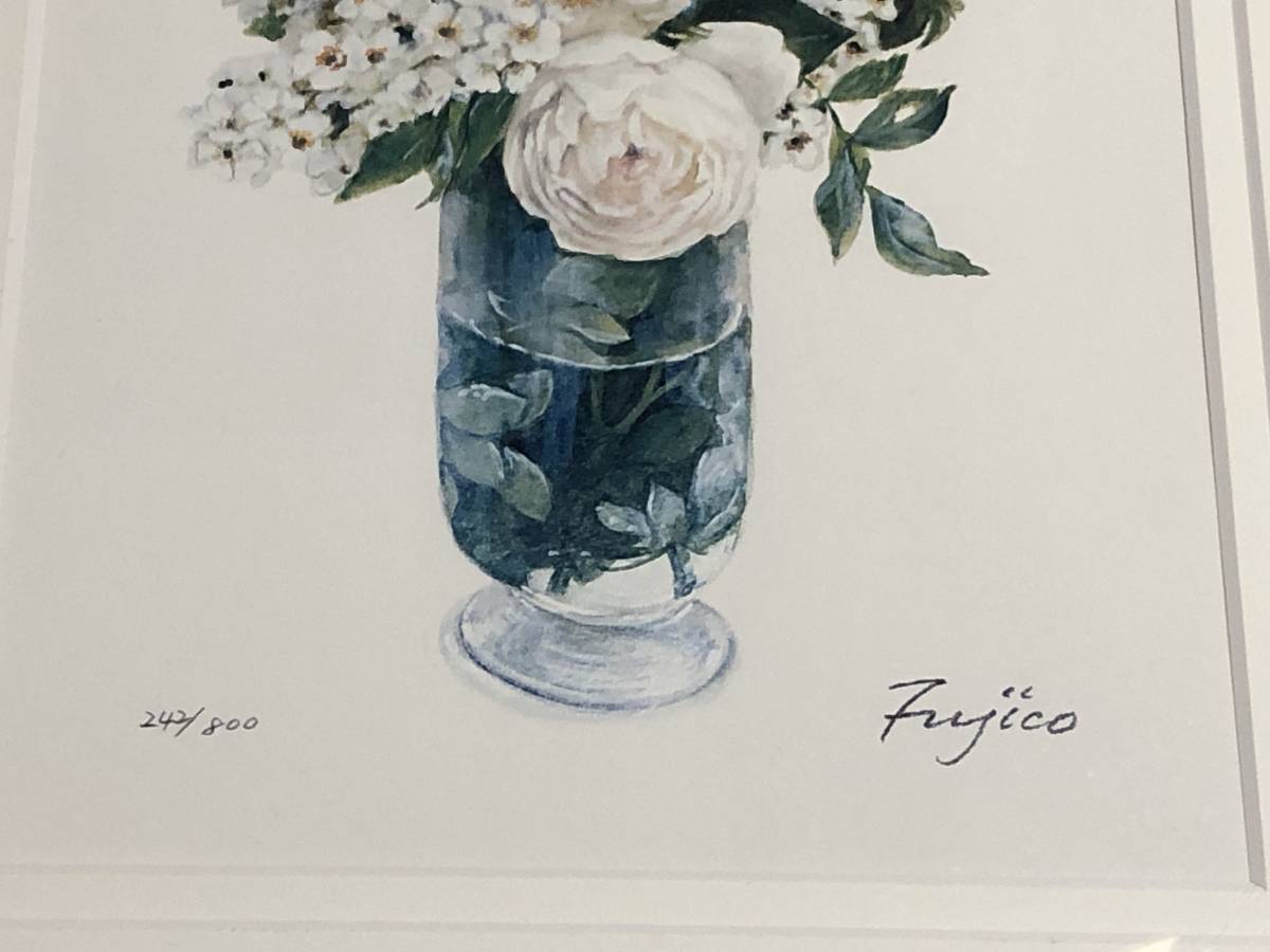 橋本不二子作 限定版画 直筆サイン入りMy garden floweys - メルカリ