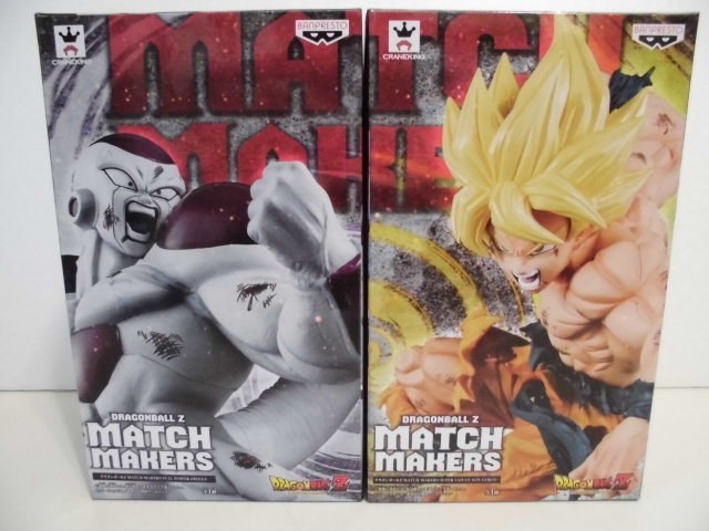 ドラゴンボールカプセル はじまりは四星球 メモリーズ編 孫悟空 vs