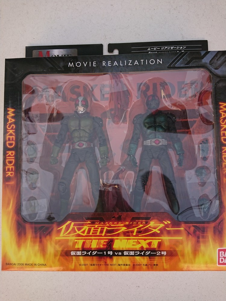MOVIE REALIZATION 仮面ライダー THE NEXT 仮面ライダー1号&仮面