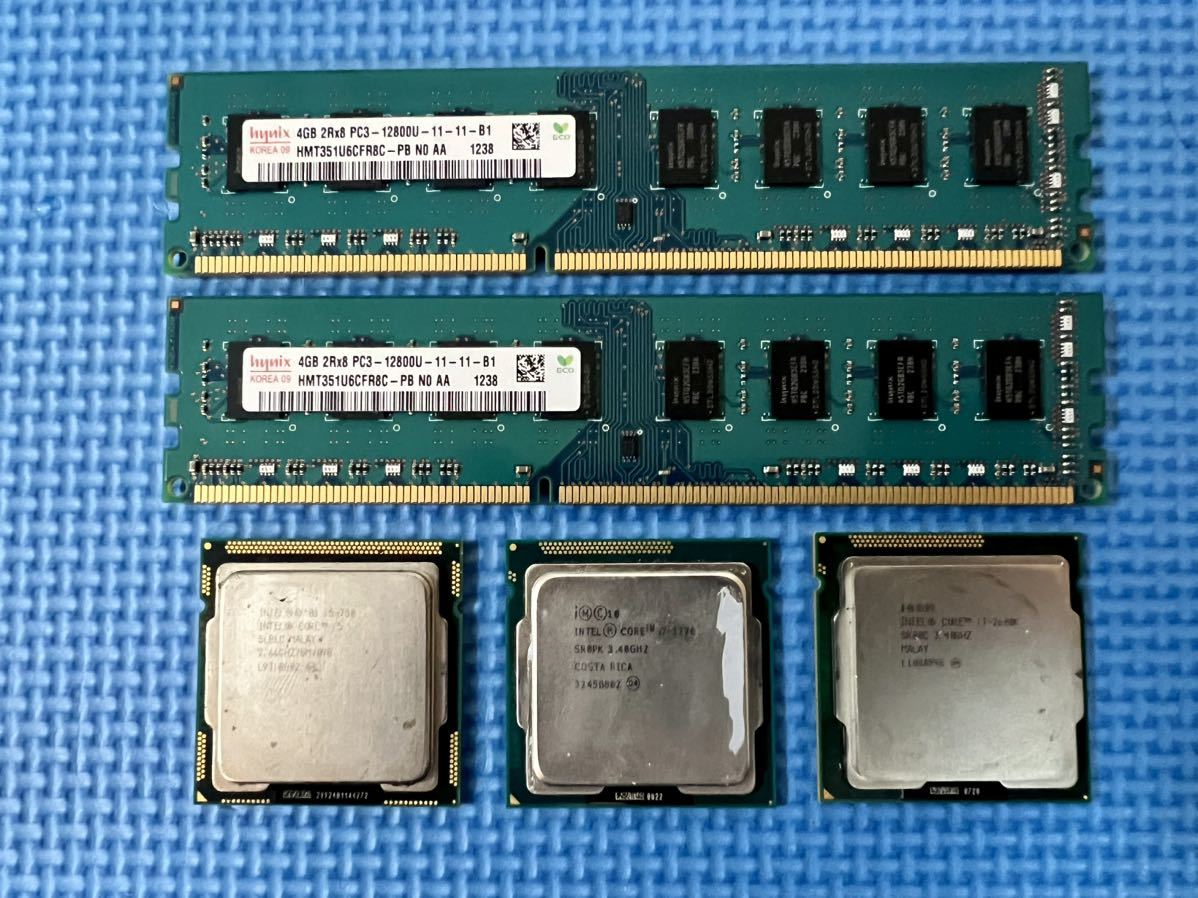 1円スタート Core i7-2600k i7-3700 i5-750 4GB 2R×8 2枚 まとめ売り 動作未確認