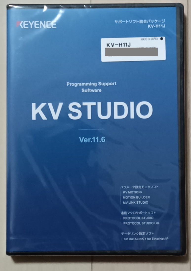 キーエンス KV-STUDIO 11.6 STUDIO KV キーエンス (新品・未開封) KV-H11J シーケンサーそソフト