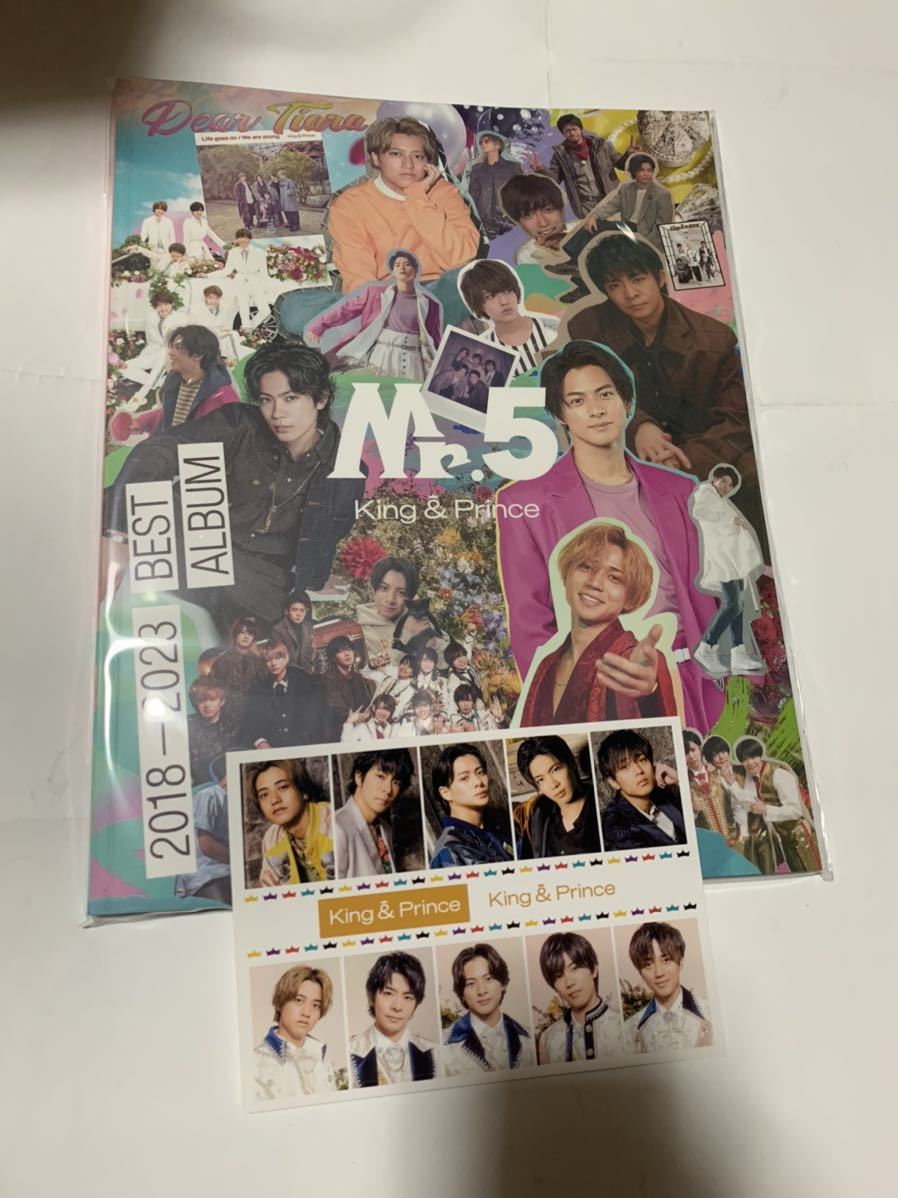 & Prince King Dear キンプリ Tiara盤 Mr.5 DearTiara盤 ティアラ