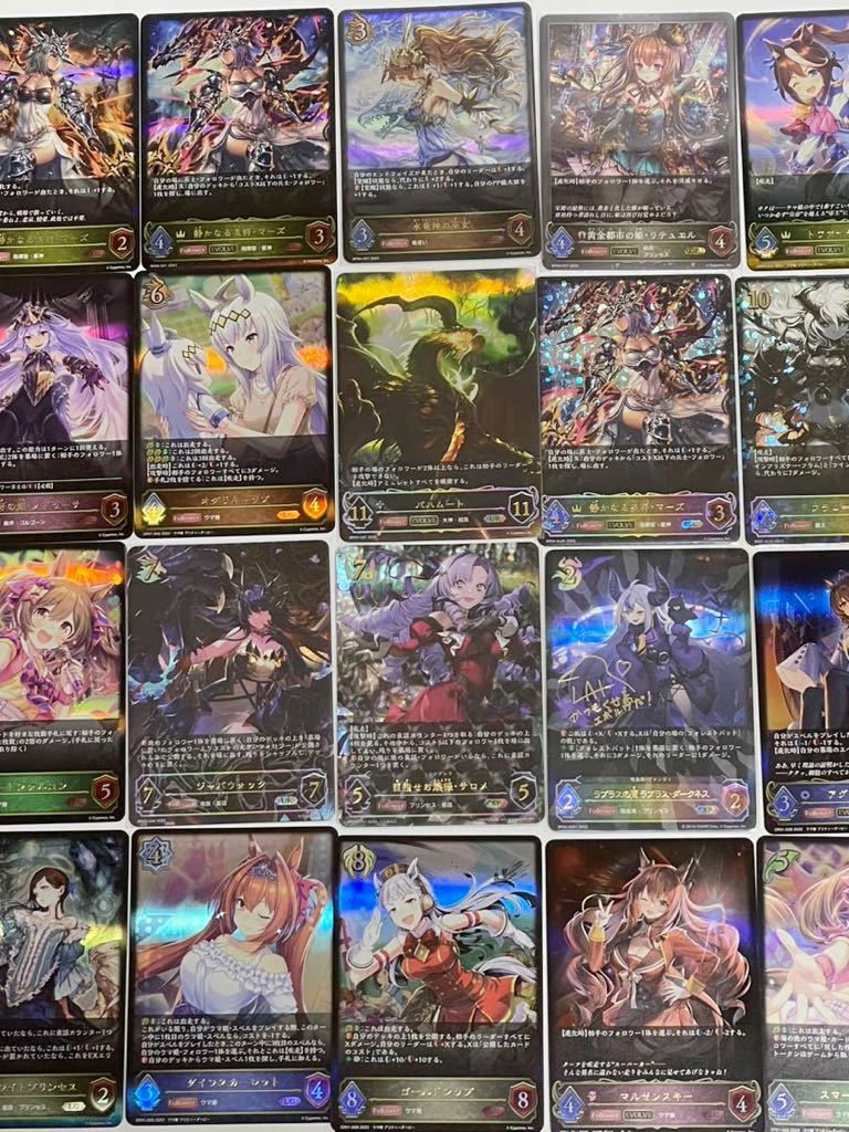 シャドウバース エボルヴ まとめ売り 引退品 1円出品】シャドウバースエボルヴ まとめ売り まとめ売り シャドウ