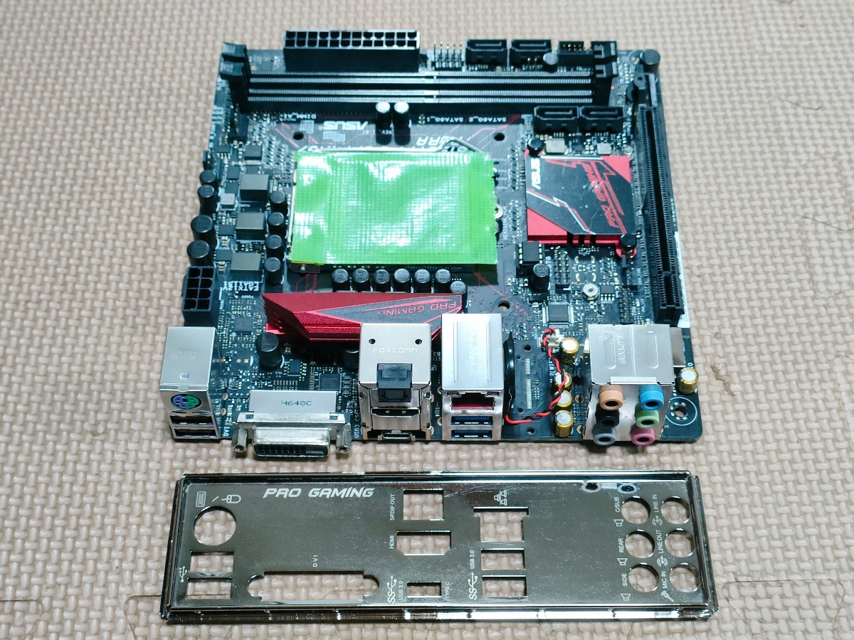 ASUS B150I PRO GAMING/AURA mini-itx LGA1151