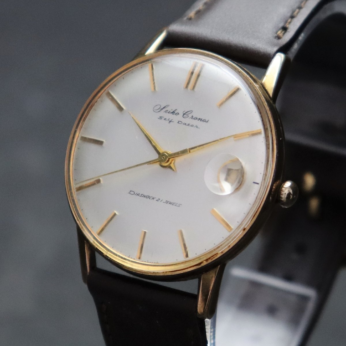 1960年代 セイコー⁄クロノス・セルフデーター 21石手巻き