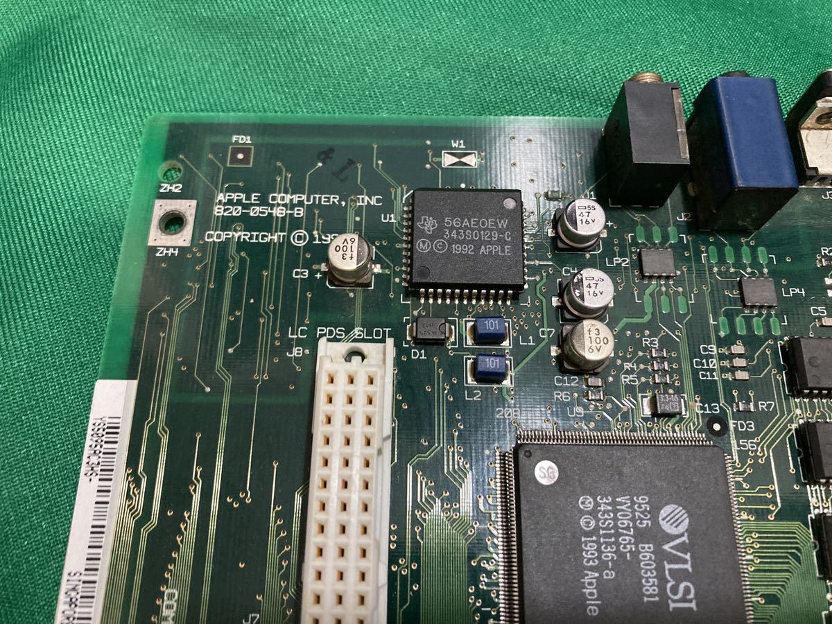 Apple 820-0548-B Macintosh Quadra 630 Series System Board LC630