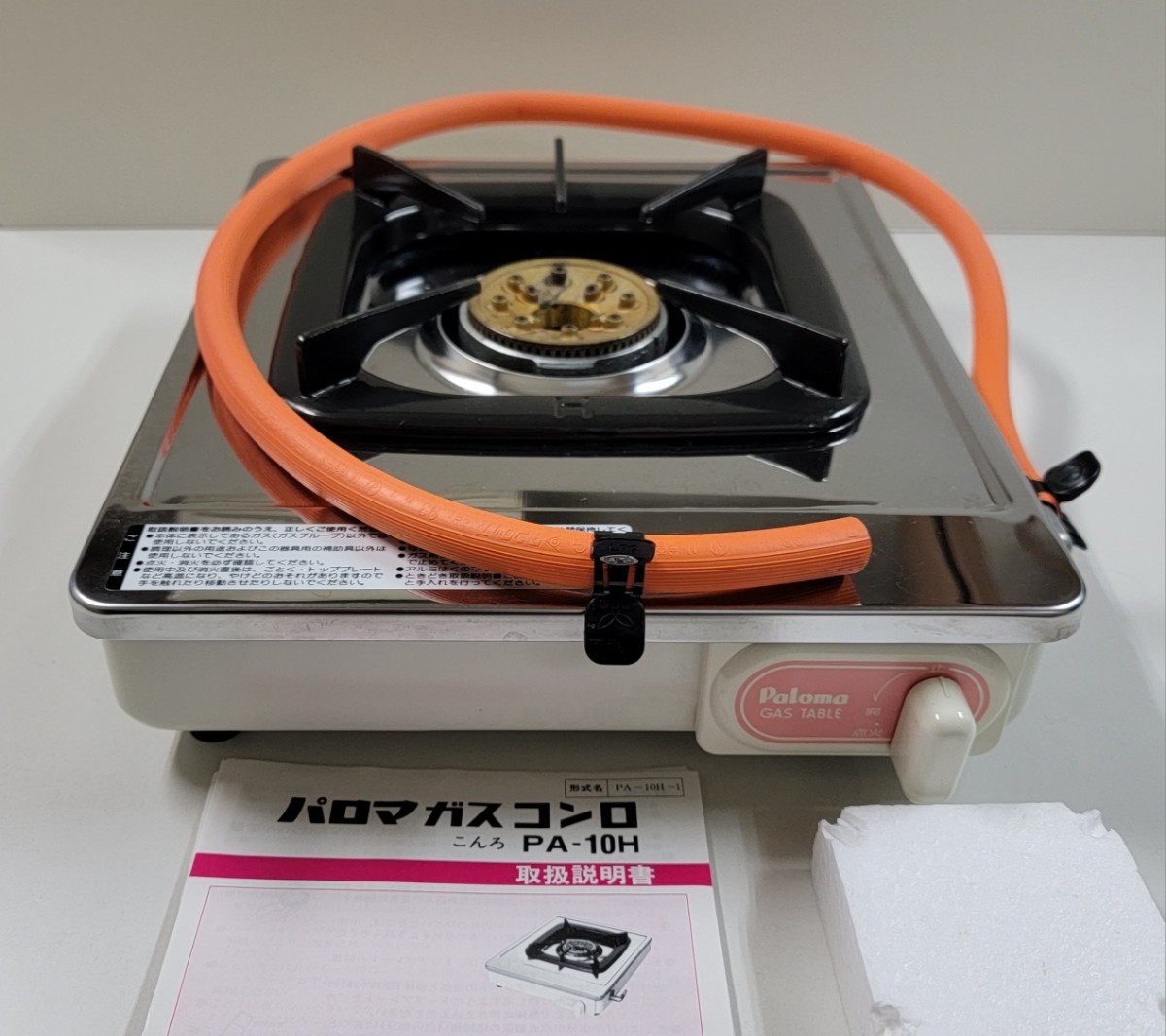 動作確認済み パロマ LPガス用 一口ガスコンロ PA-10H プロパンガス用 長期保管の為ほとんど使用してません 送料900円北海道他2500円