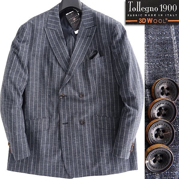 新品 9.3万 ジョセフアブード Tollegno 綿麻混 スラブ ストライプ ジャケット 2L 紺 【J58446】 Black Label リネン イタリア メンズ 春夏