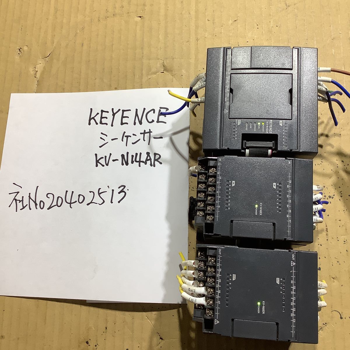 kEYENCE シーケンサーkV -N14AR 中古品一般的な通電まで済みです