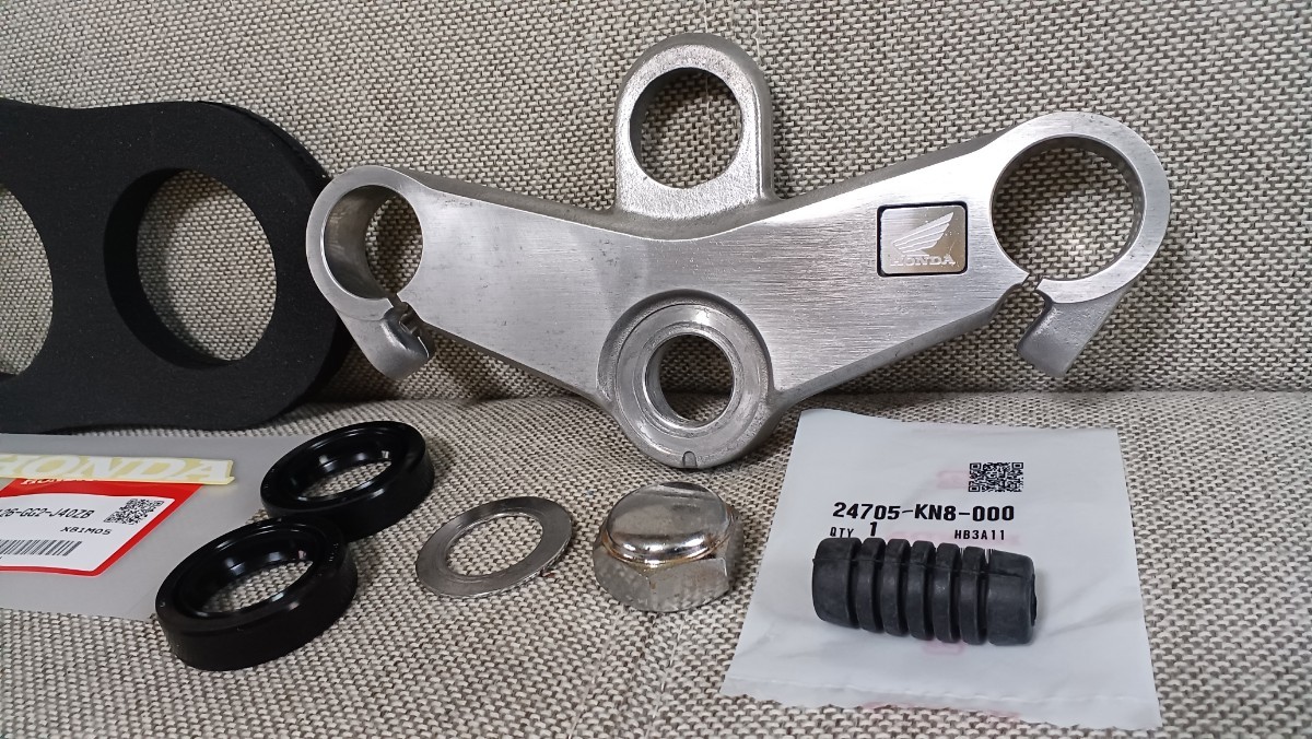 ホンダ NSR50 NSR80新品&中古パーツハンドルアッパーブラケット