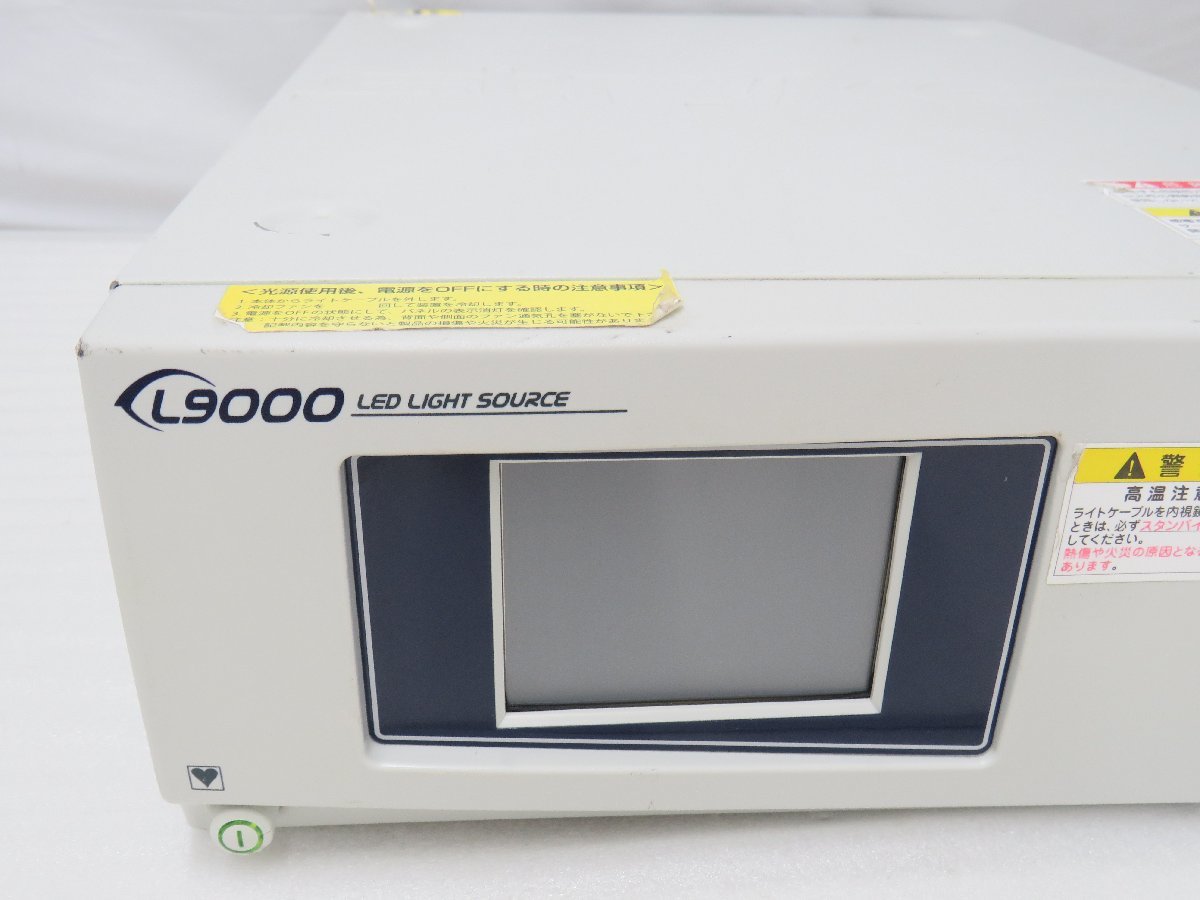 ◎140☆stryker 日本ストライカー L9000 光源装置LED 部品取り☆0425-232