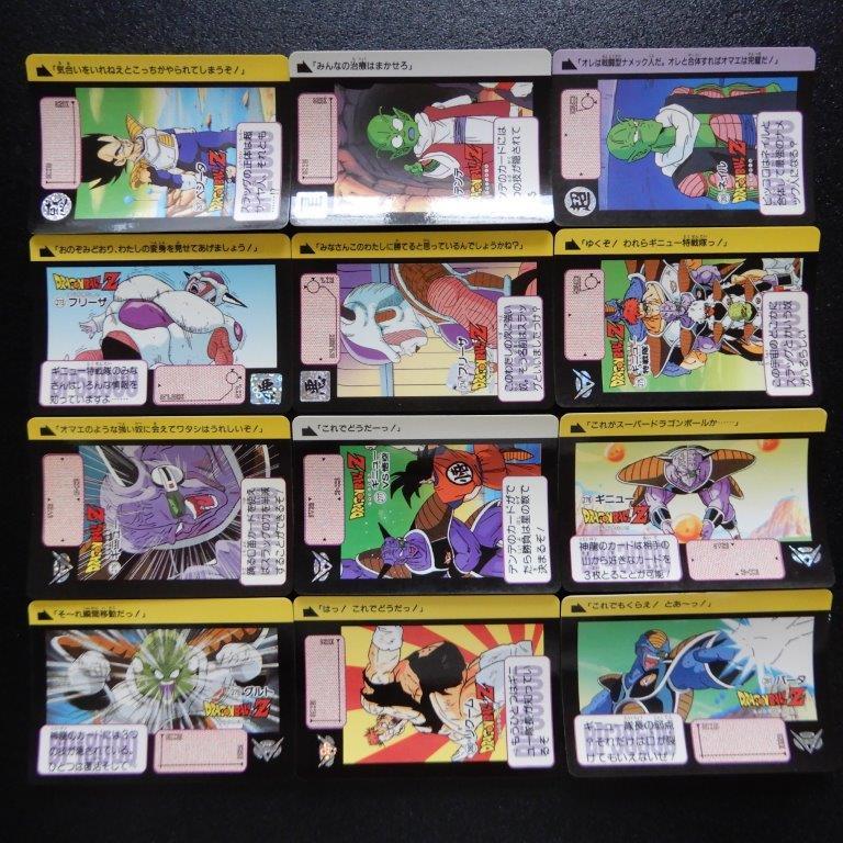 ドラゴンボールカードダス（本弾） 第7弾 42種コンプ 1991年製