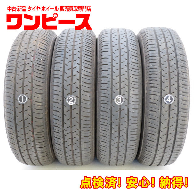 中古タイヤ 4本セット 155/65R13 73S 13インチ セイバーリング SL101 サマー 夏 ゼスト/アルト 送料無料（沖縄、離島除く）a17176