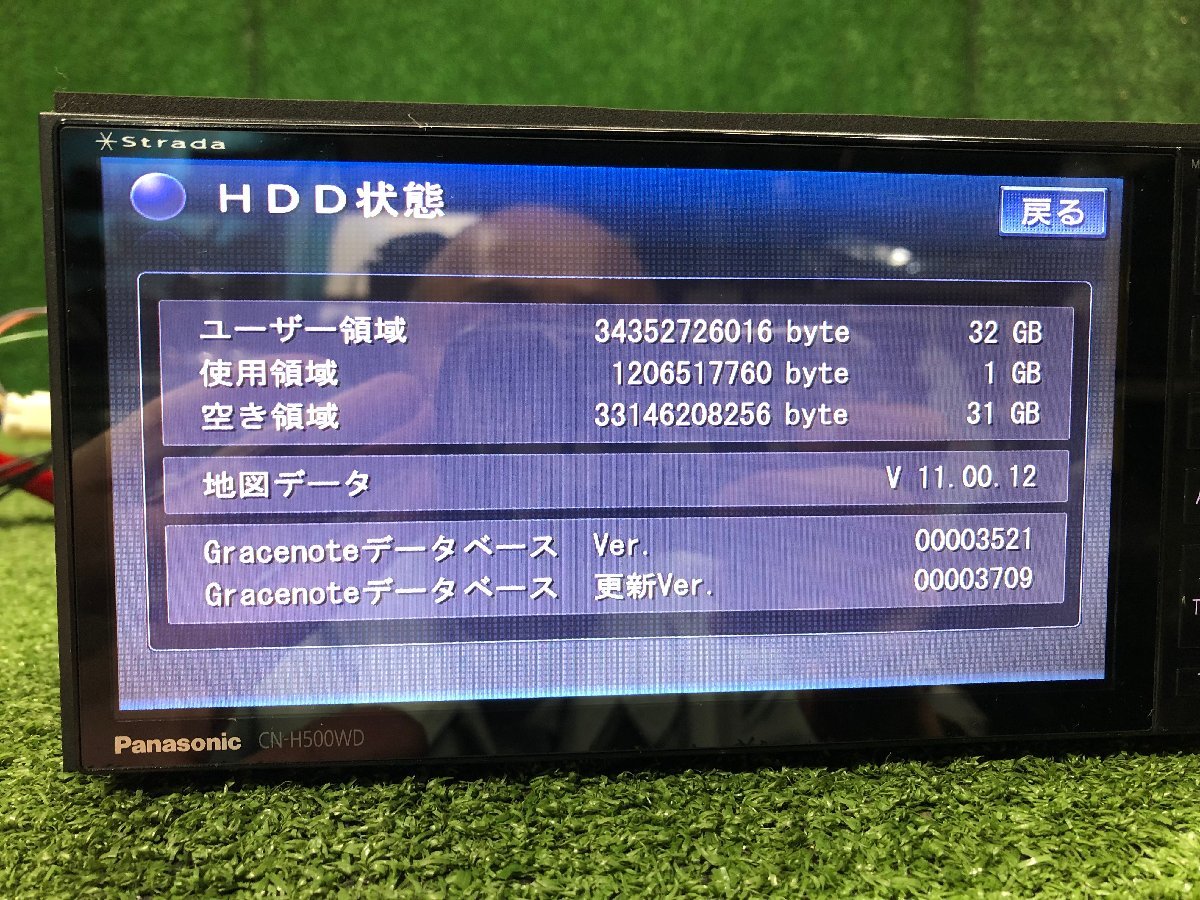 パナソニック CN-H500WD ☆スバル純正 地図データ V11.00.12 フルセグ