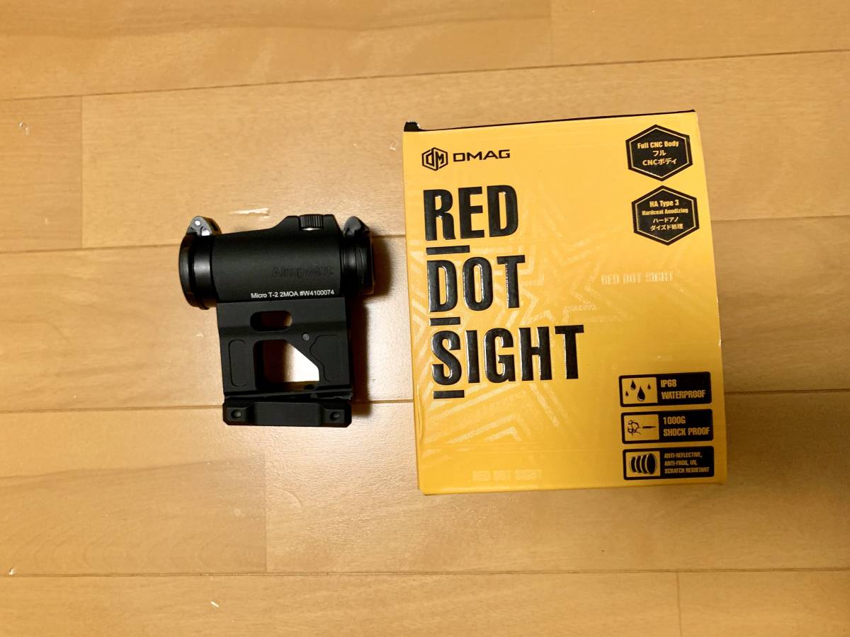 Dmag H2 + unity ハイマウントサイト DMAG H2タイプダットサイト(BK