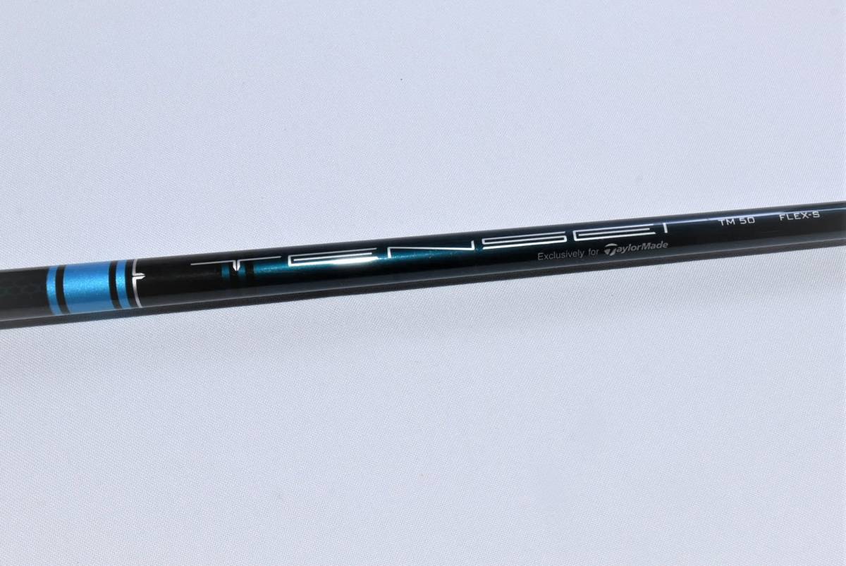 TENSEI BLUE TM 50(21) テーラーメイド SIM2 MAX ドライバー 純正 