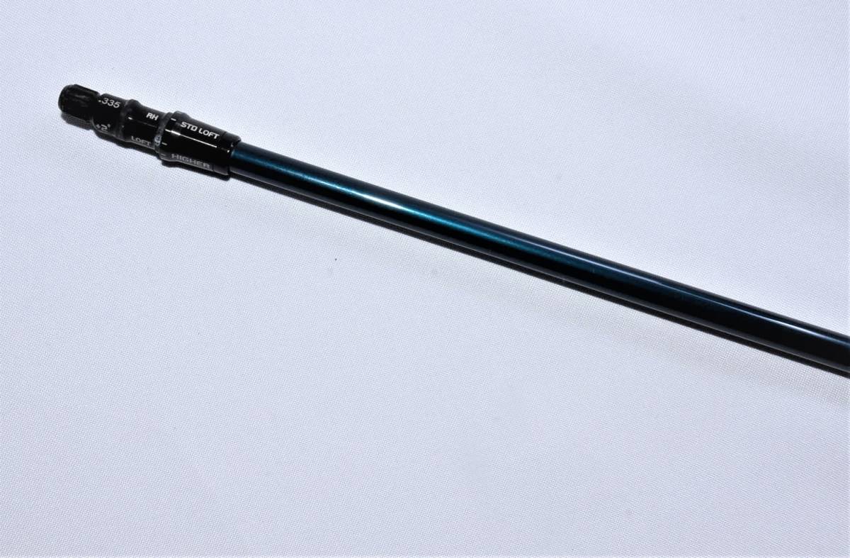 TENSEI BLUE TM 50(21) テーラーメイド SIM2 MAX ドライバー 純正 