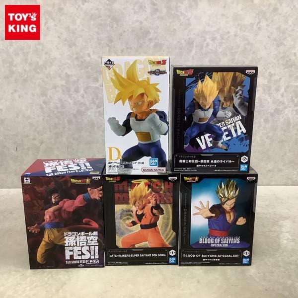 1円〜 未開封含 ドラゴンボールZ MATCH MAKERS 超サイヤ人2 孫悟空 超